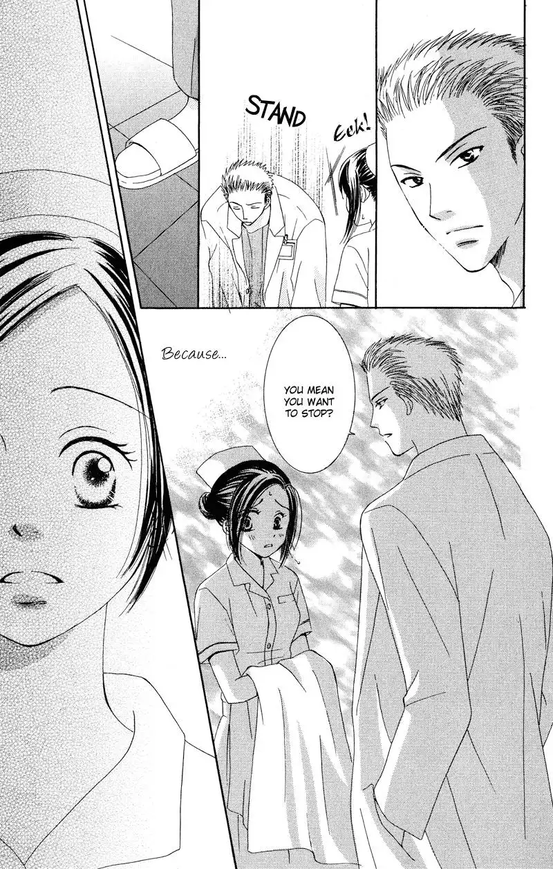 Doctor wa Amai Kisu wo Suru Chapter 1 25